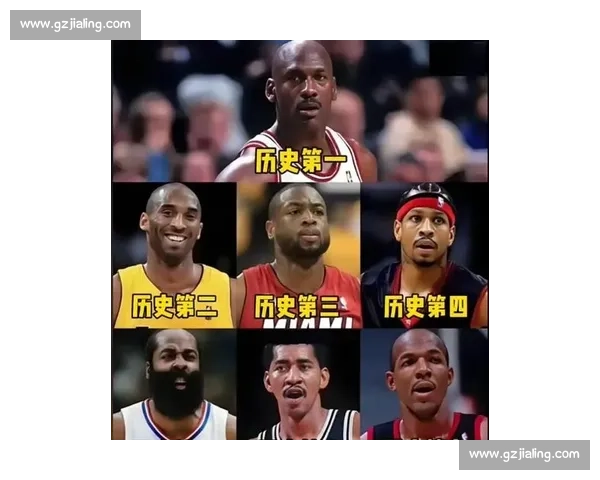 从乔丹封神到科比偏执求胜 NBA两代传奇谁才是真正改变篮球的人