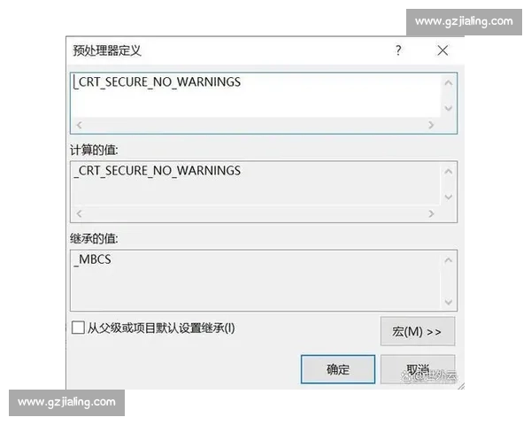 VS 403.14错误原因解析与多维度解决方案全攻略