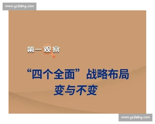 中国对阵马其顿全面观察从经济合作到体育交流的多维较量与未来前景